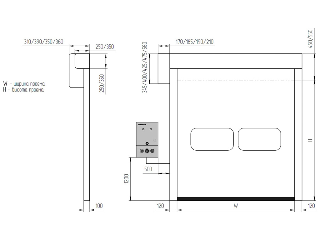 Скоростные рулонные ворота для внутреннего использования из ПВХ 12