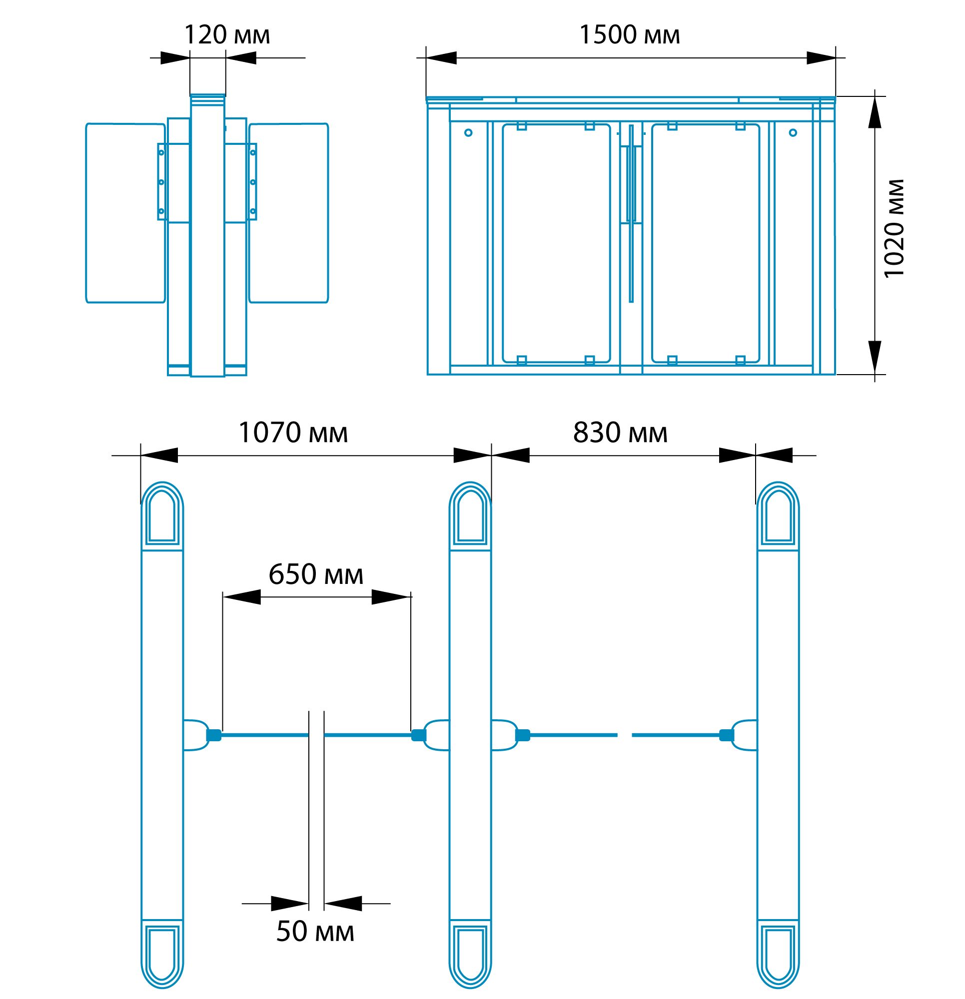 Турникет распашной БЛОКПОСТ РСП 1600, средняя секция для РСП 800 1