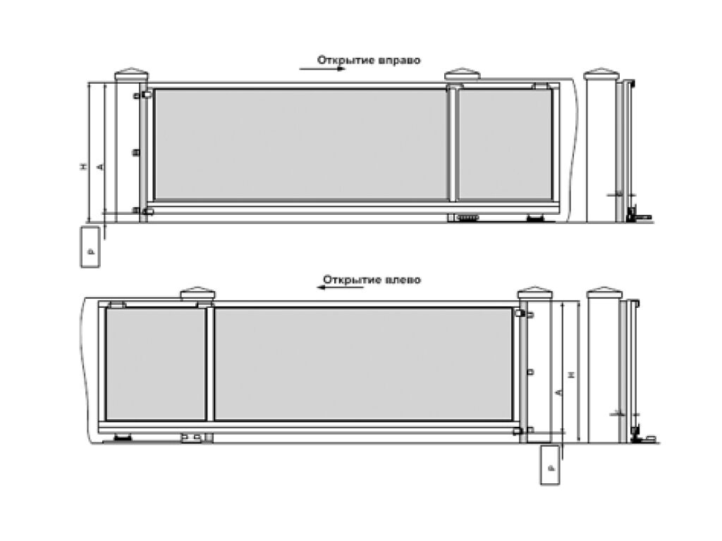 Откатные ворота из сендвич-панелей 8