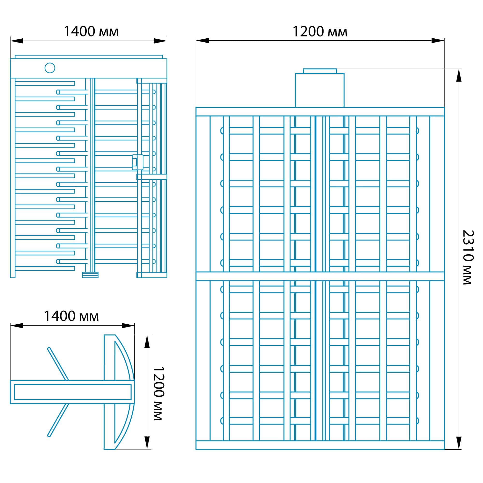 Турникет полноростовой БЛОКПОСТ РСТ 600 серия СПЕКТР V 1