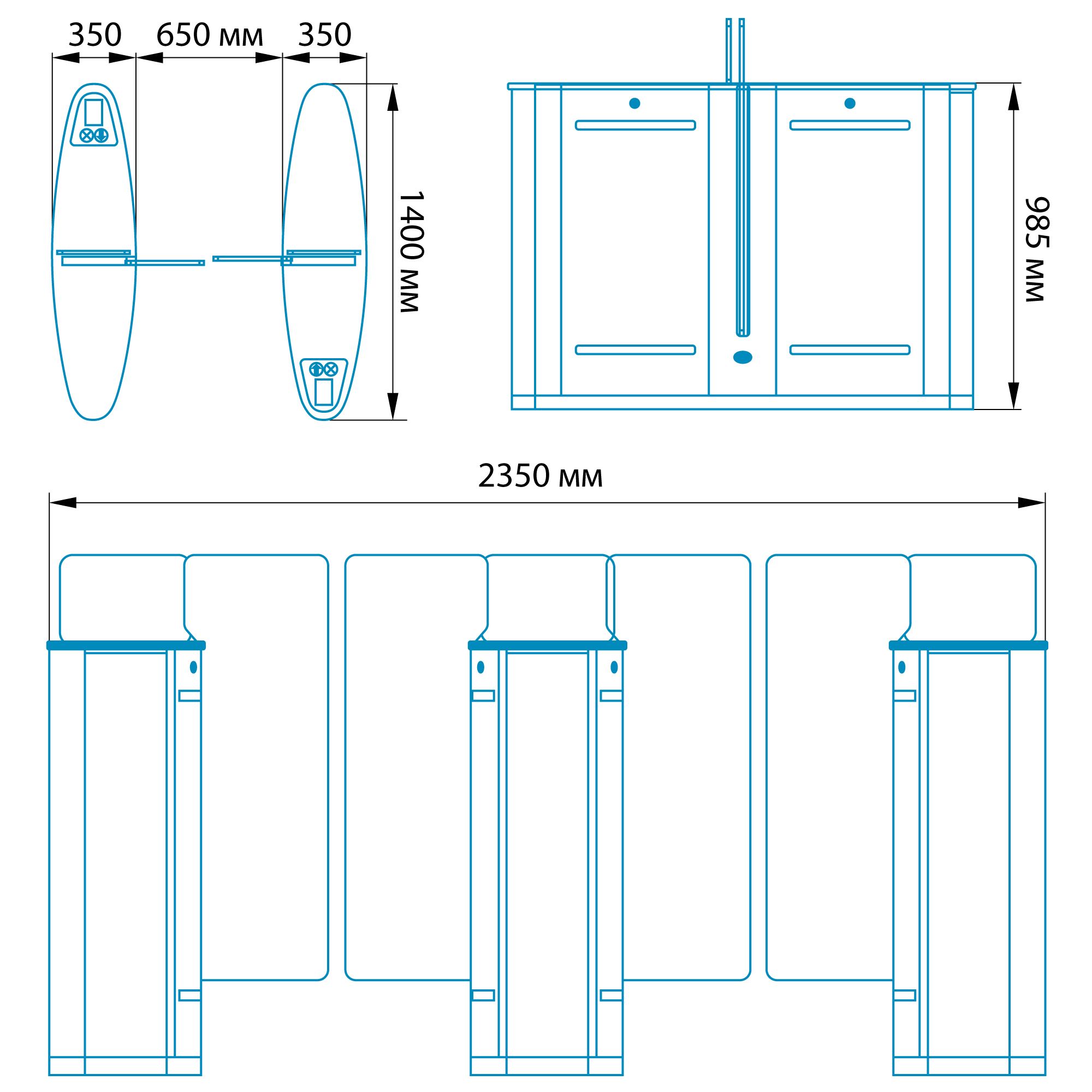 Турникет скоростной БЛОКПОСТ СКП 600 1