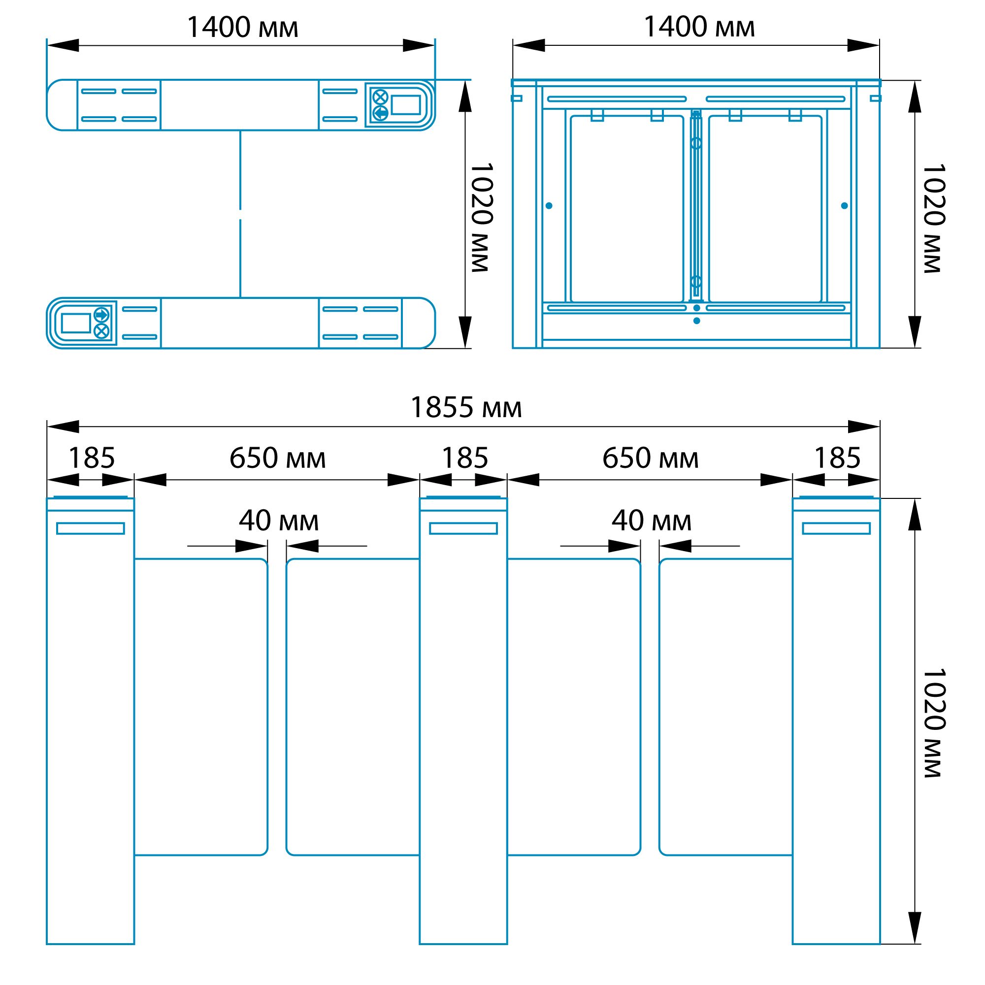 Турникет распашной БЛОКПОСТ РСП 500 1