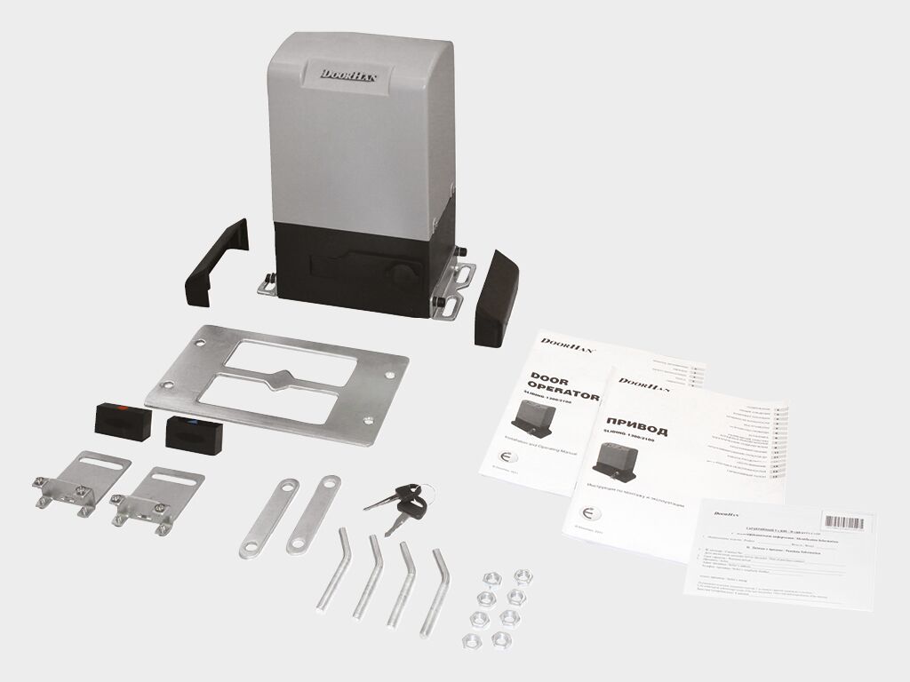 Привод Sliding-500 для откатных ворот + 2 пульта 10