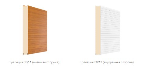 Гараж серии EFFECT 36 5