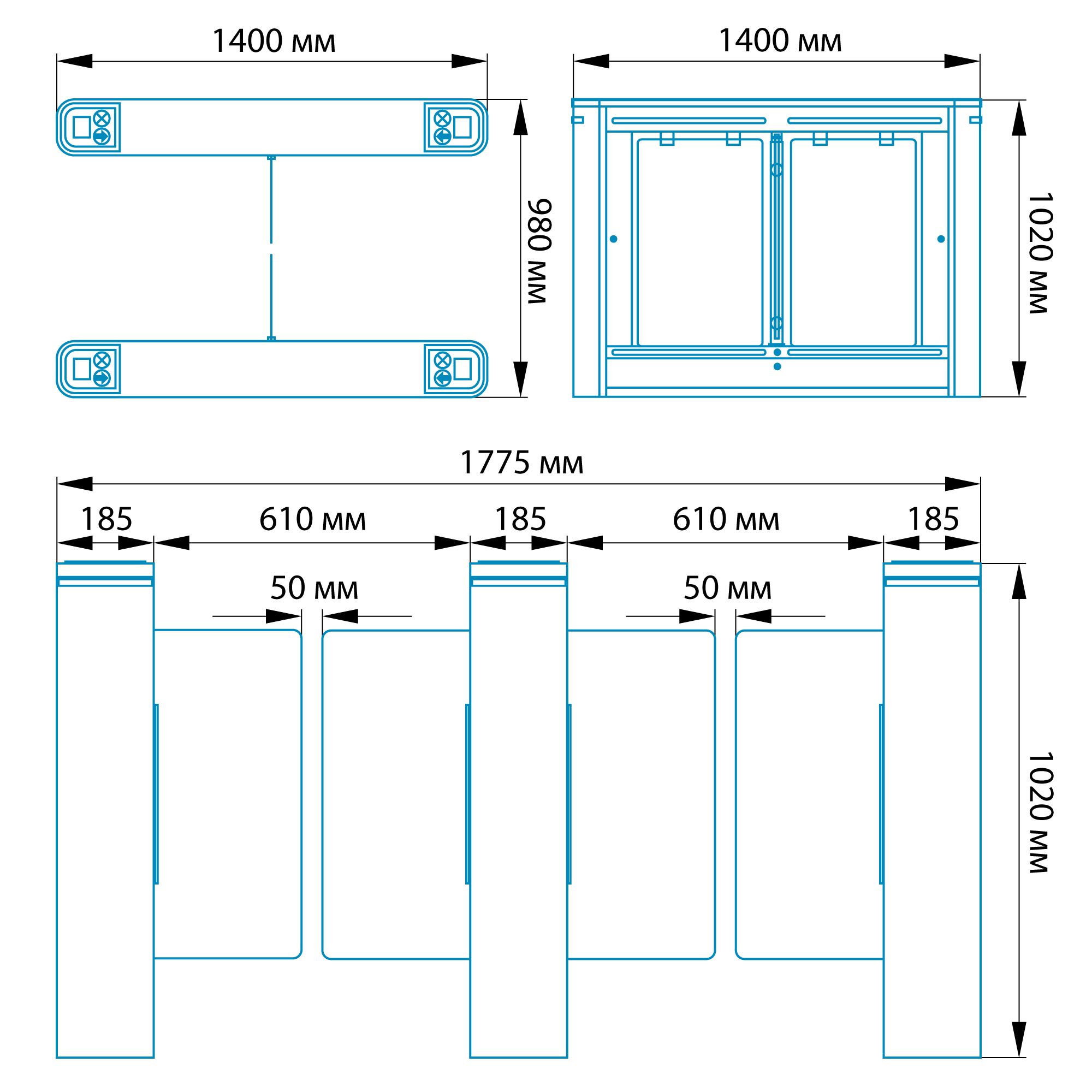 Турникет распашной БЛОКПОСТ РСП 400 1 Турникет распашной БЛОКПОСТ РСП 400 1