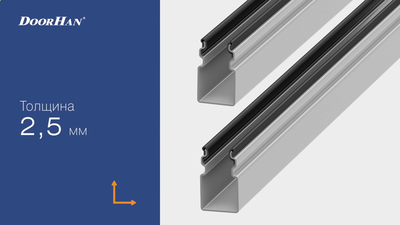 Ворота рулонные стальные с навальным приводом 2