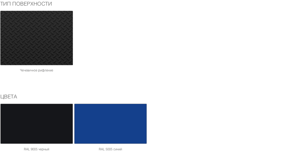 Мост переносной 3 Мост переносной 3