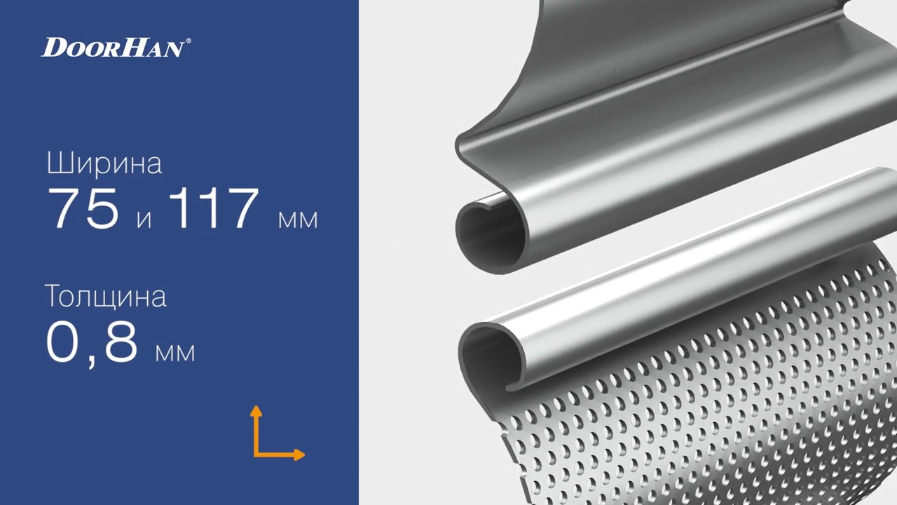 Ворота рулонные стальные с навальным приводом 1