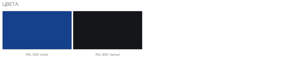 Рампа мобильная без опоры на кузов автомобиля 3 Рампа мобильная без опоры на кузов автомобиля 3