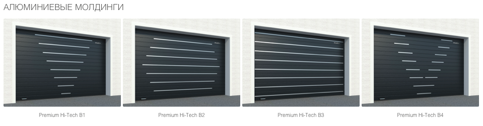 Ворота гаражные секционные с торсионным механизмом RSD02 12 Ворота гаражные секционные с торсионным механизмом RSD02 12