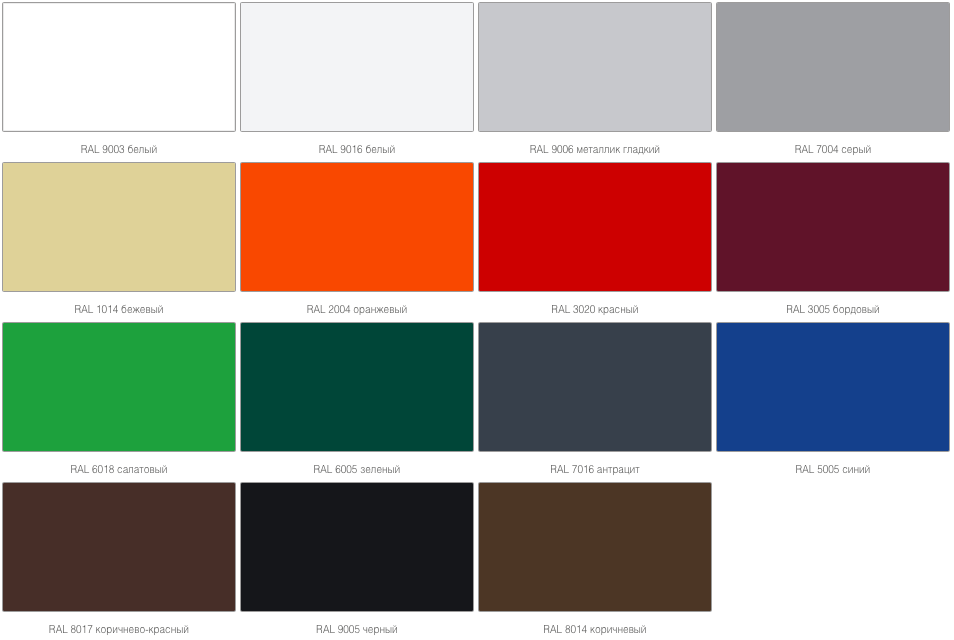 Комплект дверей (две подвижные лайтстворки и фрамуга сверху) для привода AD-SP 16 Комплект дверей (две подвижные лайтстворки и фрамуга сверху) для привода AD-SP 16