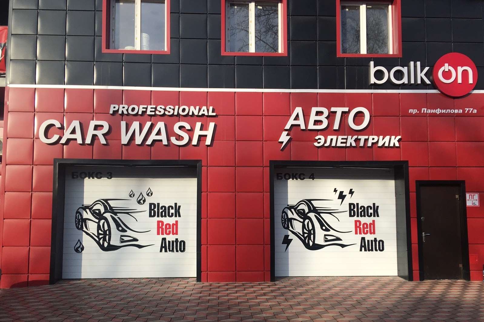 Промышленные секционные ворота ISD01 31 Промышленные секционные ворота ISD01 31