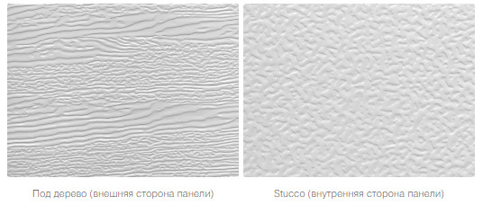 Промышленные секционные ворота ISD01 34 Промышленные секционные ворота ISD01 34