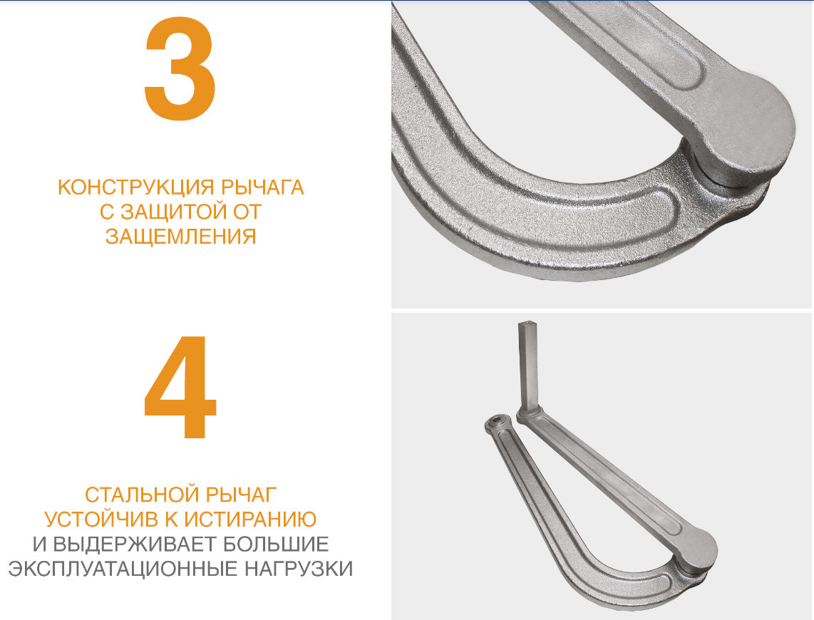 Комплект автоматики для распашных ворот ARM 320 PRO до 800 кг 11