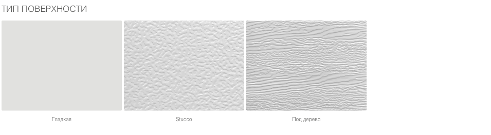 Каркасные здания DoorHan из ЛСТК 7